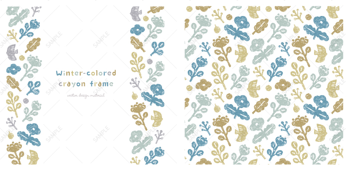 お花のパターン